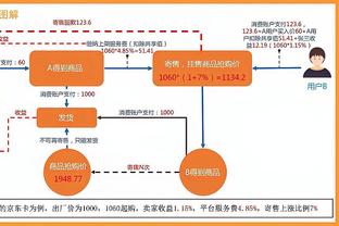 188体育在线手机版截图1